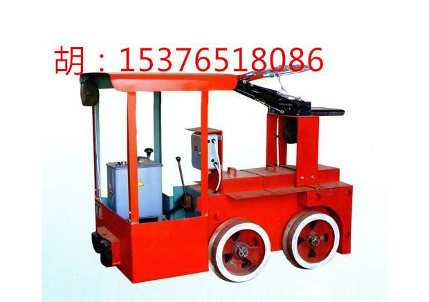 1.5噸架線(xiàn)式電機(jī)車(chē).jpg